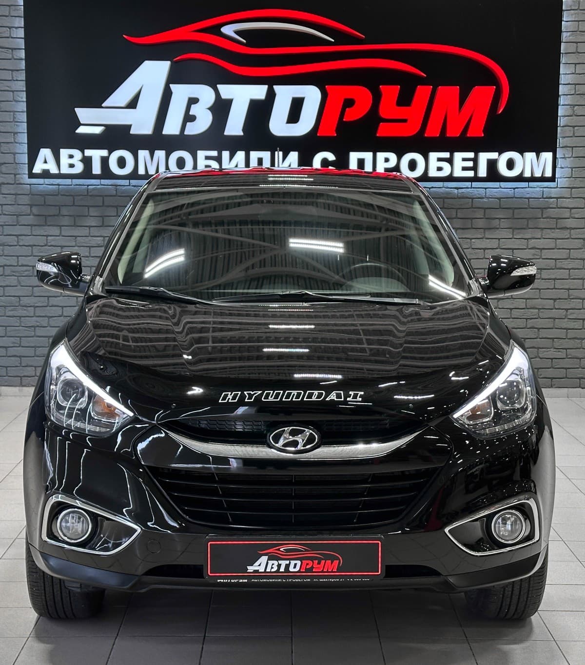 Hyundai ix35 - 3